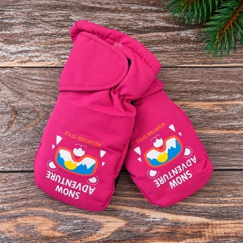 Болоньевые детские варежки на флисе для девочек 3-5 лет малиновые (12-70)