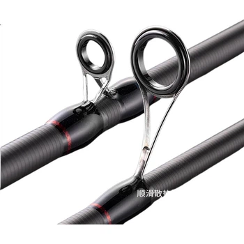 Вудлище кастингове GW Jian Shou Gong 2.1 м M 10–30 г