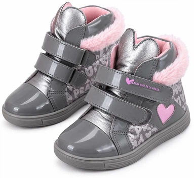 Черевики демісезонні для дівчинки Agatha Ruiz de la Prada 111963 сірий 29