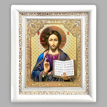Икона Спаситель Иисус Христос, лик 15х18 см, в белом деревянном киоте, 06190