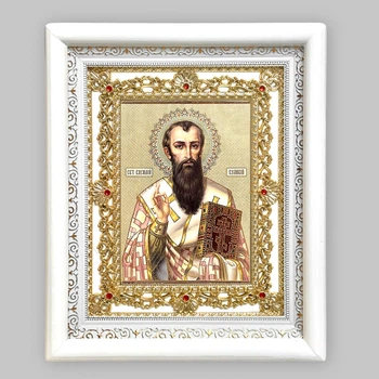 Ікона Василь Великий святитель, лик 15х18 см, у білому кіоті з камінням