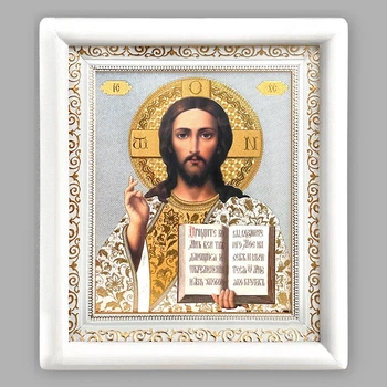 Икона Господь Вседержитель, лик 15х18 см, в белом деревянном киоте, 53139