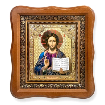 Икона Господа Вседержителя, лик 15х18 см, в светлом деревянном киоте, 53019