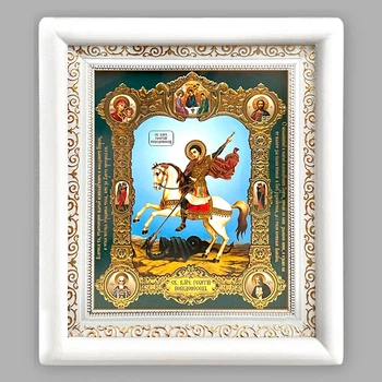 Икона Георгию святому великомученику и Победоносцу, лик 15х18 см, в белом деревянном киоте, 53105