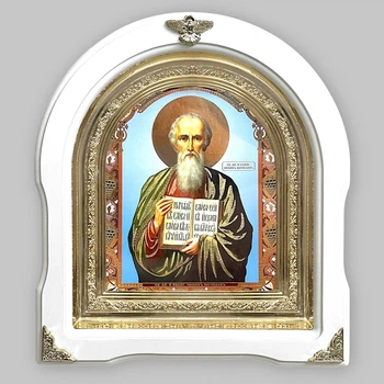 Икона Иоанн Богослов святой Апостол Евангелист, лик 15х18 см, в белом деревянном киоте, арка