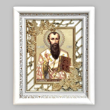 Икона Василий Великий святитель, лик 15х18 см, в белом киоте с виноградным окладом