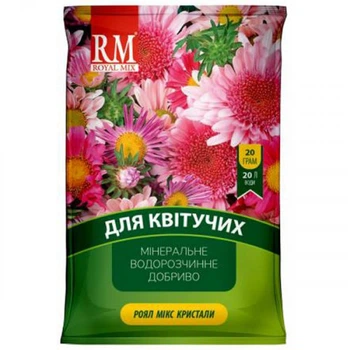 Удобрение ROYAL MIX Кристаллическое для цветов, 20 г - минеральное удобрение для подкормки цветущих растений