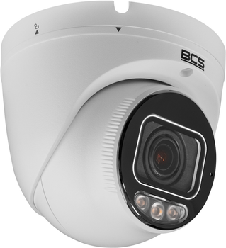 Kamera IP BCS POINT BCS-P-EIP54VSR4L4-Ai2