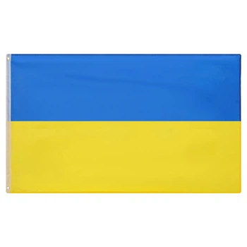Прапор України з кільцями для флагштока SP-Sport, нейлон, синьо-жовтий, 90×150 см, FB-7653