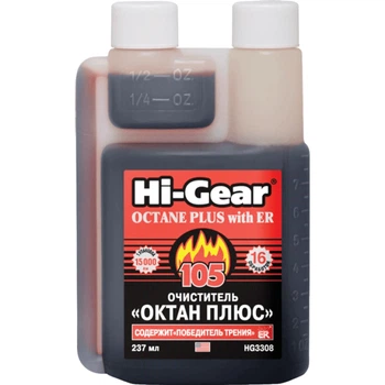 Очиститель HI-GEAR Октан-плюс 237 мл жидкость для топливной системы