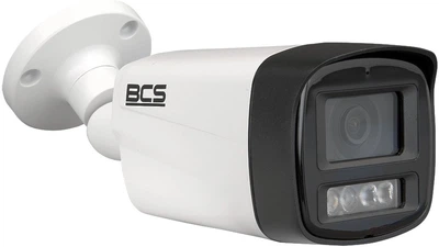 Kamera IP BCS Line  BCS-L-TIP14FSR3L3-Ai(2) 4 MP
