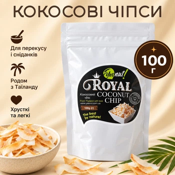 Кокосові чіпси хрусткі YESNUT! Royal 100 г
