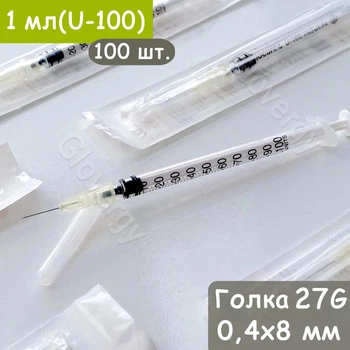 Шприц 1 мл Luer Lock трехкомпонентный U-100 Solocare со съемной иглой 27G 0.4x8 мм, 100 шт.