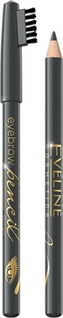 Олівець для брів Eveline Eyebrow Pencil Grey 4.9 г (5901761900675)