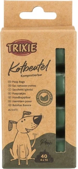 Пакети для прибирання за собаками Trixie Poop Bags 4х10 шт Зелені (4047974234709)