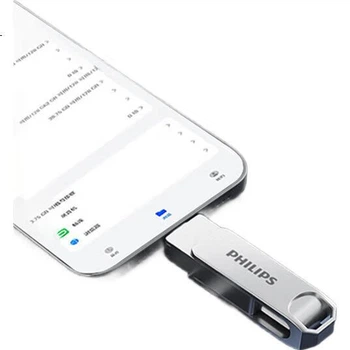 Флеш-накопитель PHILIPS 512 ГБ Type-C USB 3.2 с двойным интерфейсом для телефона, металлический корпус 61UT-D с вращающимся креплением, высокая скорость чтения/записи, прочный, подходит для бизнеса, офиса и учебы.
