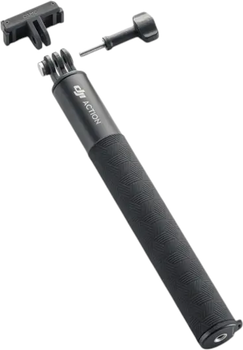 Подовжувальний стрижень для спортивних камер DJI для DJI Osmo Extension Rod Kit 1.5 m (CP.OS.00000533.02)