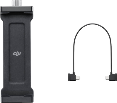Тримач для планшета DJI для DJI SDR Transmission Receiver (CP.RN.00000399.01)