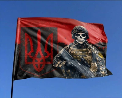Прапор УПА з гербом Захисник України PromoZP 210x135 см прапорна сітка односторонній