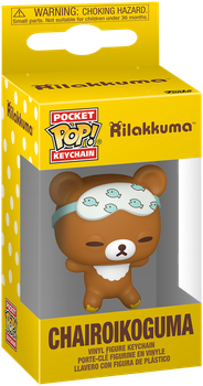 Figurka Funko Pop! Keychain Chairoikoguma (889698942065)