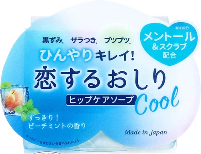 Охлаждающее мыло-скраб для гладкости ягодичных кожи Pelican Hip Care Scrub Soap Cool 80 г (4976631481166)
