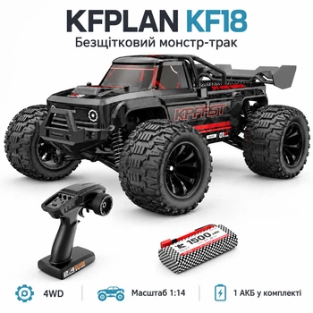 Радіокерована машинка KFPLAN KF18 1:14 4WD з безщітковим мотором, 1 АКБ, чорно-червона
