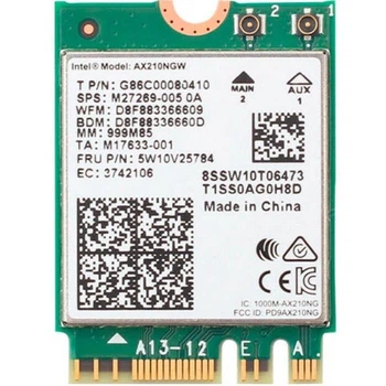 Бездротовий адаптер Intel Wi-Fi 6E + Bluetooth 5.3 Intel AX210NGW (M.2 NGFF)