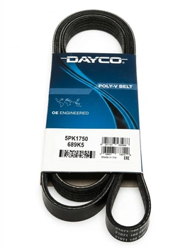 Ремінь генератора Dayco (5PK1750)