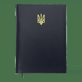 Ежедневник датированный Buromax 2027, А4, 336 листов, Трезубец, искусственная кожа, Синий, (BM.2749-03)