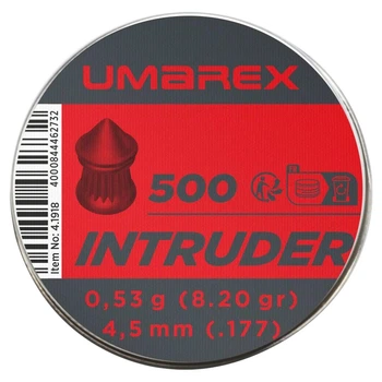 Пули Umarex Intruder, 500 шт