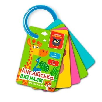 Карточки на кольце Vladi Toys Английский. Мир животных 18 карт VT5000-15