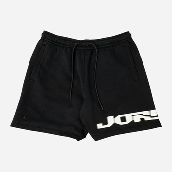Шорти бавовняні короткі чоловічі Nike Air Mvp Fleece Shorts FV7231-010 XL Різнокольорові (197596805048)