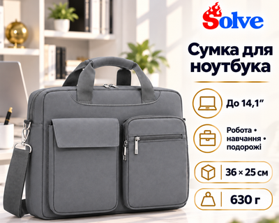 Сумка для ноутбука до 14.1 дюймов с амортизирующим отделением водоотталкивающая и ремнём через плечо, тёмно-серый KT7001413