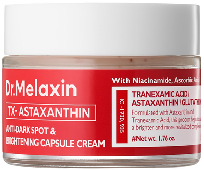 Крем для обличчя Dr.Melaxin Astaxanthin освітлюючий 50 г (8809886482960)