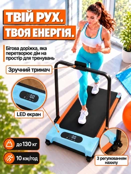 Беговая дорожка для ходьбы для дома и офиса, бесшумная складная электрическая беговая дорожка, тренажер для бега и кардиотренировок, портативная фитнес-дорожка с дисплеем и держателем для телефона, домашний тренажер для спорта