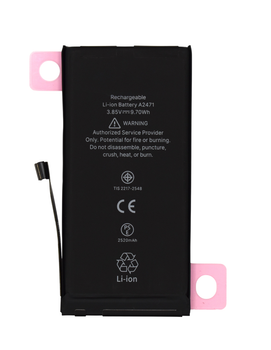 Усиленный аккумулятор iPhone 12 Mini 2520 mAh без ошибки в настройках Decode Diagnostic