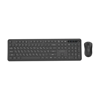 Комплект Gembird Slim Pro Business Wireless Black (KBS-WPS-01-CYRL)