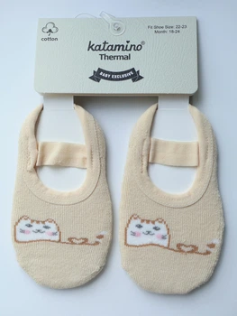 Детские махровые чешки Katamino Elorin антискользящие Бежевые 22-23 / 18-24 міс.