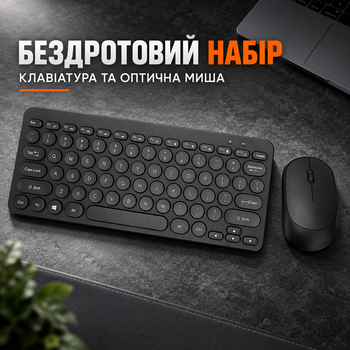 Комплект беспроводной клавиатуры и оптической мыши Wireless 902 черного цвета для ПК и ноутбуков