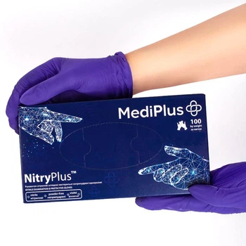 Хозяйственные нитриловые перчатки MediPlus, плотность 3.3 г. - фиолетовые BlackyPlus (100 шт.) XL (9-10)