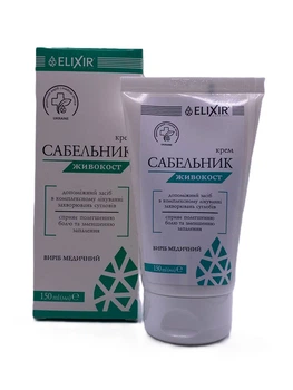 Крем бальзам Живокост Сабельник Elixir 150 мл