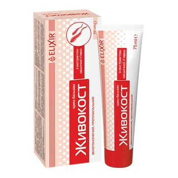 Крем бальзам Живокіст з екстрактом п'явки Elixir 75 мл