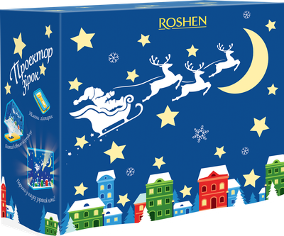 Подарочный набор Roshen Рождественское небо 508 г (4823077652868)