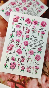 Richcolor слайдер 058