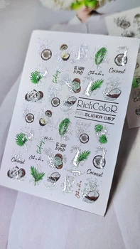 RichcoloR Слайдер FOIL 57 Silver