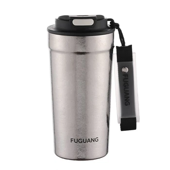 Термокружка Fuguang 560 мл Moon Silver (FGT2513-560)