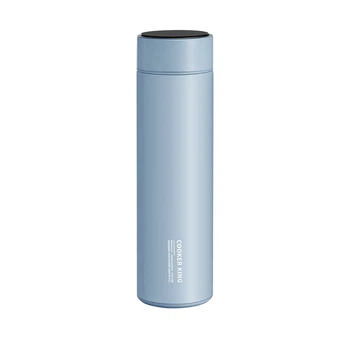 Термобутылка Cooker King с ситечком и индикатором температуры 490 мл Light Blue