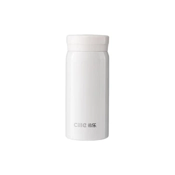 Термобутылка Cille 200 мл White (XB-24115)