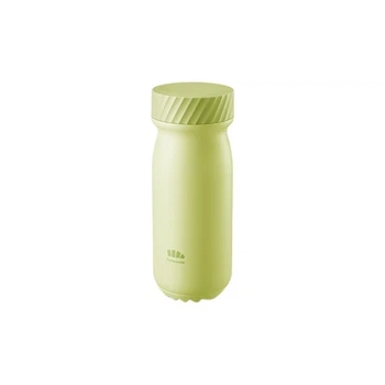 Термобутылка Beneunder 400 мл Lemon Yellow (LC131)