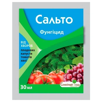 фунгіцид Сальто к.с. (30 мл)